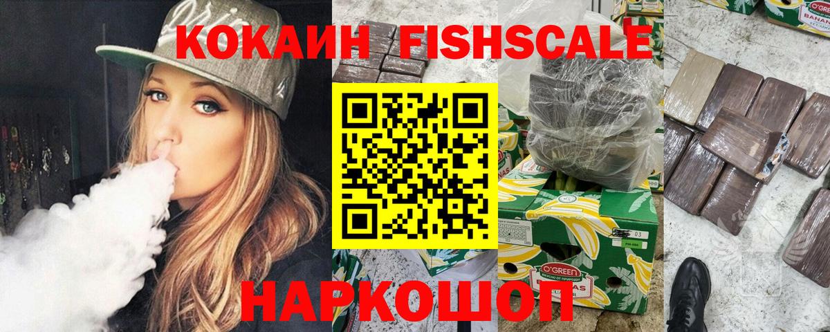 Меф МЯУ МЯУ  Экстази  Вейп ТГК  Меф МЯУ МЯУ кристаллы  ГАШИШ  Конопля  Вход с VPN  Мирный  MDMA 