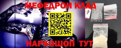 герыч Бугуруслан