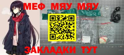 mix Бузулук