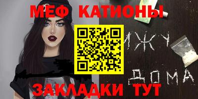 mix Бузулук