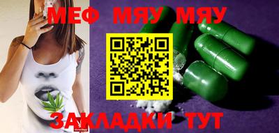 герыч Бугуруслан