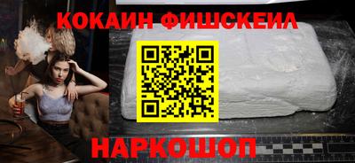 трава Будённовск
