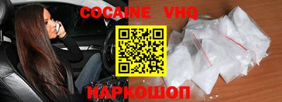 трава Будённовск