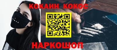2c-b Чебоксары