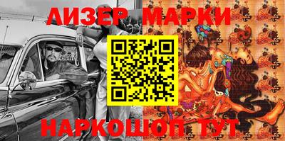mix Бузулук