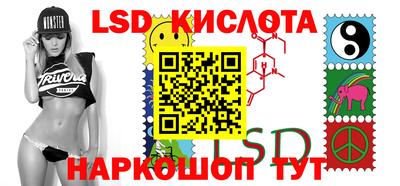 MDMA Чебаркуль