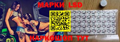 трава Будённовск