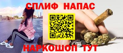 герыч Бугуруслан