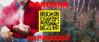 герыч Бугуруслан