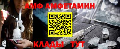 mix Бузулук