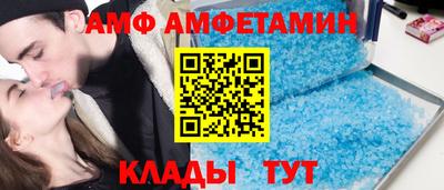 mix Бузулук