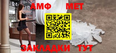 герыч Бугуруслан