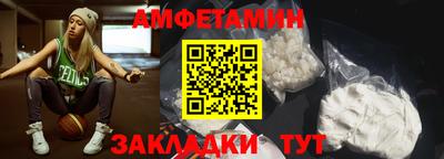 mix Бузулук