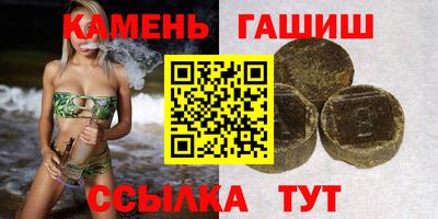 герыч Бугуруслан