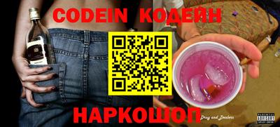mix Бузулук
