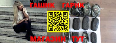 mix Бузулук
