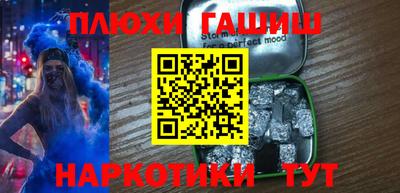 mix Бузулук