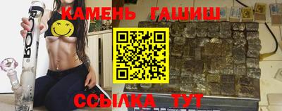mix Бузулук