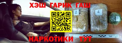 mix Бузулук