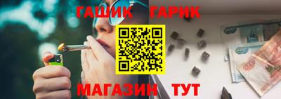 трава Будённовск