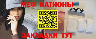 герыч Бугуруслан