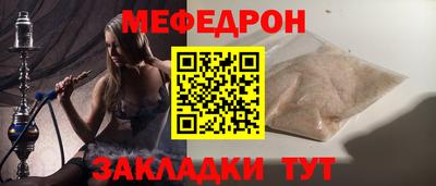 mix Бузулук
